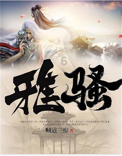 温暖留校：高校人性化管理的温度
