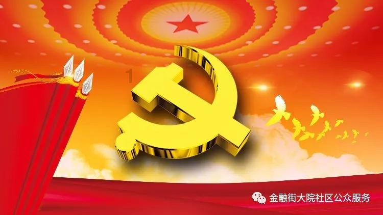 沙漠中寻宝