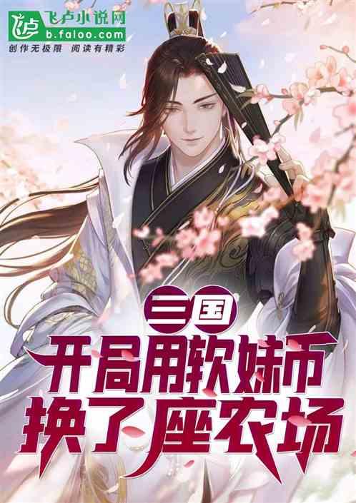 HW刀塔传说