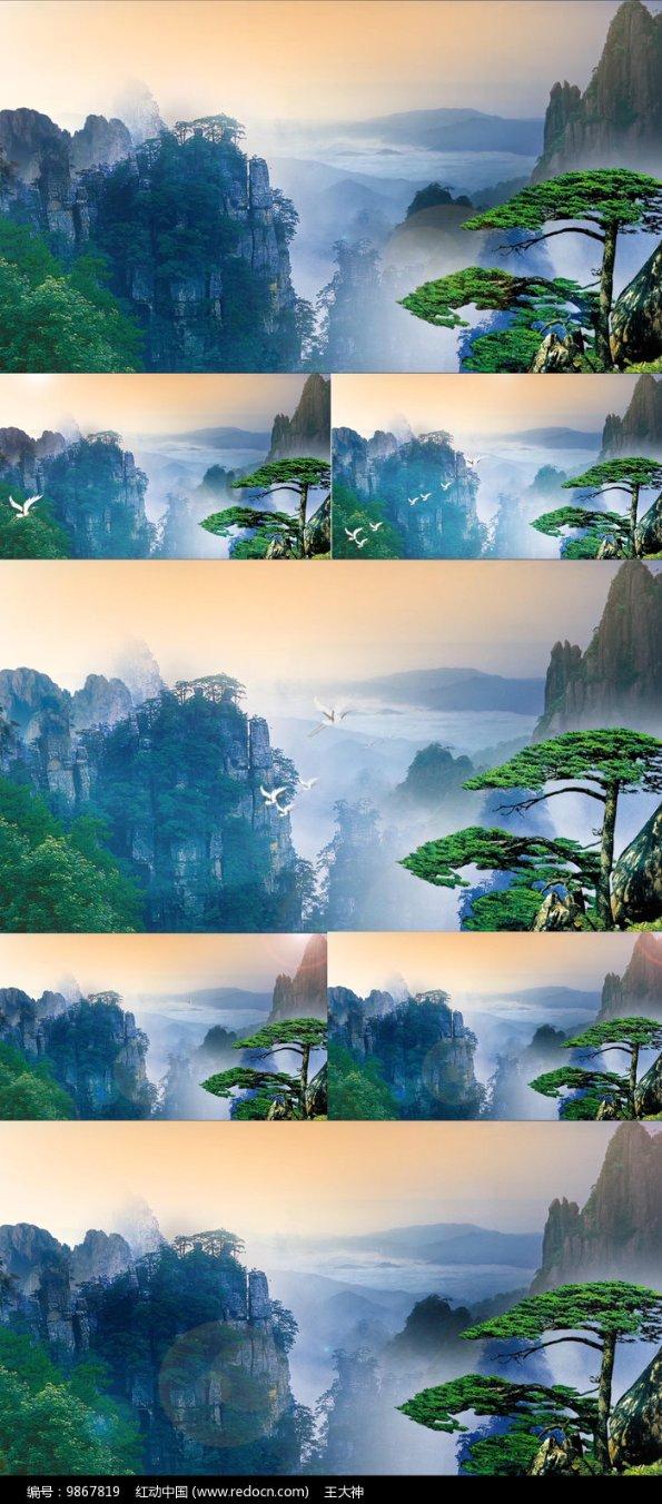 幽浮飞碟